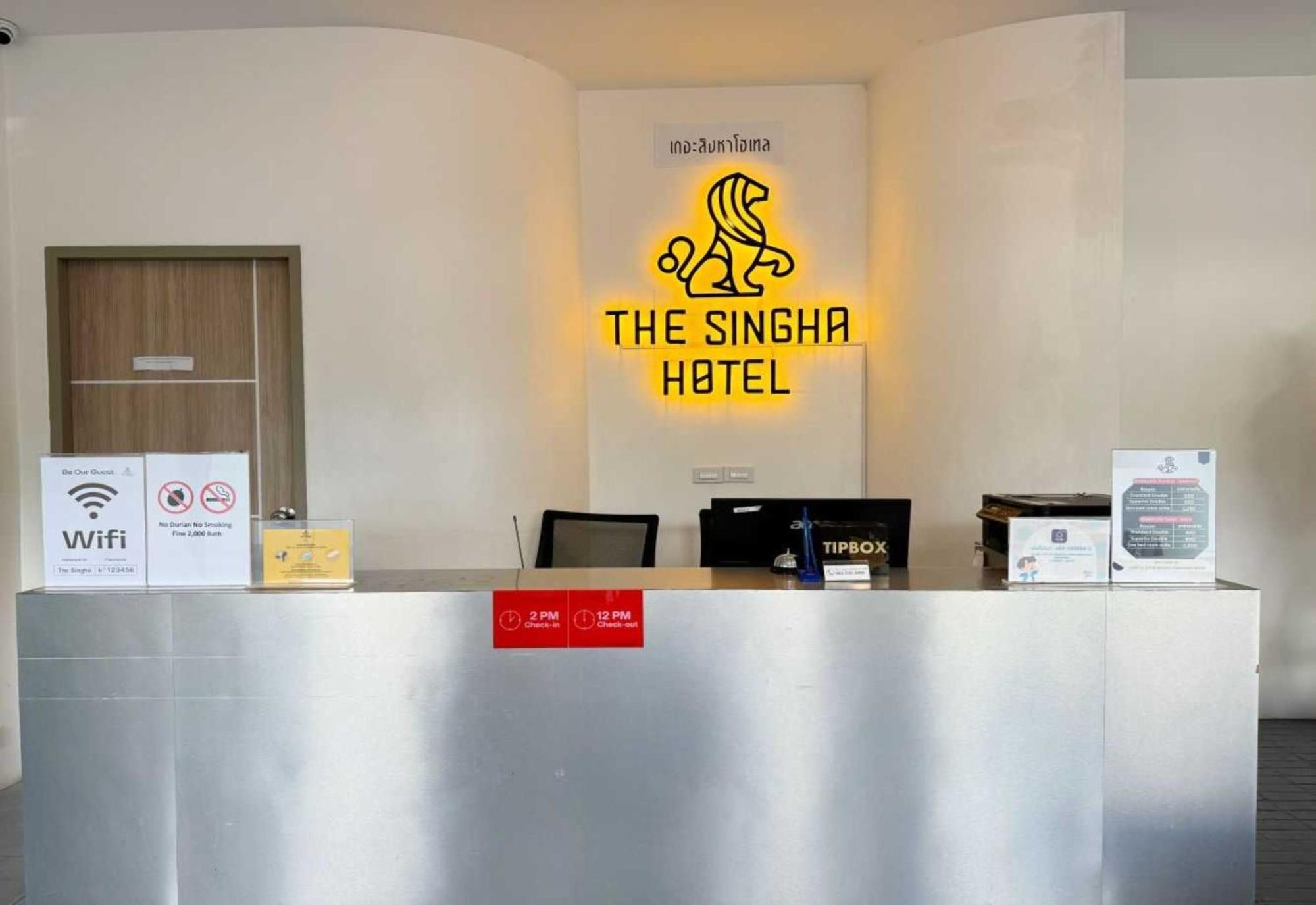 Capital O The Singha Chiangmai Hotel Чіангмай Екстер'єр фото